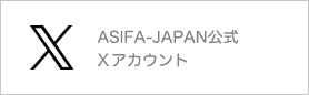 ASIFA-JAPAN on X