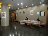 IAD 2011 Azabu Civic Hall (Azabu Kumin Hall) in Tokyo