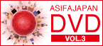 ASIFA-JAPAN DVD vol3