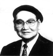 Toshio KINOSHITA