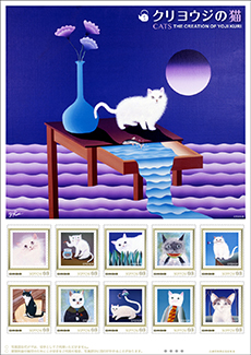 クリヨウジの猫 / Yoji KURI's Cats